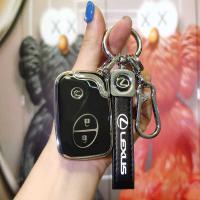 Lexus Key Cover - Durable & Stylish | Wholesale & Custom Logo thumbnail