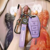 Volkswagen Key Cover - Durable & Stylish | Wholesale & Custom Logo thumbnail