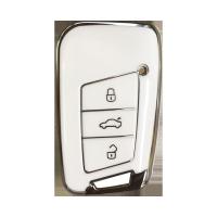 Volkswagen Key Cover - Durable & Stylish | Wholesale & Custom Logo thumbnail