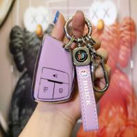 Buick Envision S GS Key Cover - Premium & Durable | Wholesale & Custom thumbnail