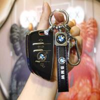 BMW Key Cover - 3/5/X Series Protection | Wholesale & Custom Logo thumbnail