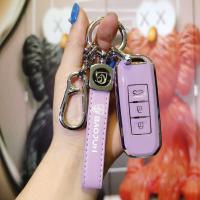 Baojun 560 Key Cover - Stylish & Durable | Wholesale & Custom Logo thumbnail