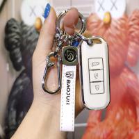 Baojun 560 Key Cover - Stylish & Durable | Wholesale & Custom Logo thumbnail