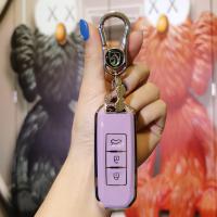 Baojun 560 Key Cover - Stylish & Durable | Wholesale & Custom Logo thumbnail