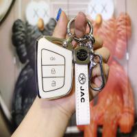 JAC Car Key Cover - Durable & Stylish | Wholesale & Custom Logo thumbnail