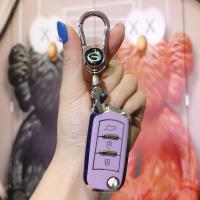 GAC Trumpchi GS4 Key Cover - Premium & Stylish | Wholesale & Custom Logo thumbnail
