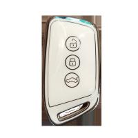 New Baojun RS3 Key Cover - Stylish & Durable | Wholesale & Custom Logo thumbnail