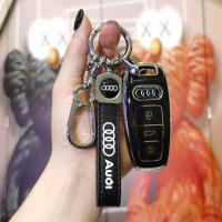 Audi A4L Key Cover - Premium Protection | Wholesale & Custom Logo thumbnail
