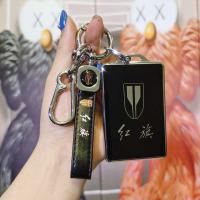 Red Flag HS5 Card Key Cover - Durable & Stylish | Wholesale & Custom thumbnail