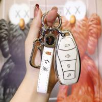 2023 Red Flag H5 Key Cover - Premium Leather | Wholesale & Custom thumbnail