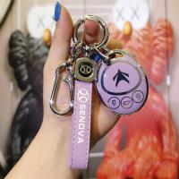 LITER300 Key Cover - TPU Material & Durable | Wholesale & Custom Logo thumbnail