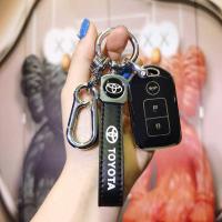 Toyota Yaris Key Cover - Durable & Stylish | Wholesale & Custom Logo thumbnail