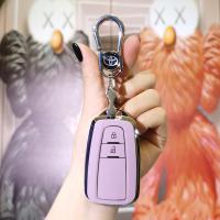 Toyota Corolla Key Cover - Stylish & Durable | Wholesale & Custom Logo thumbnail