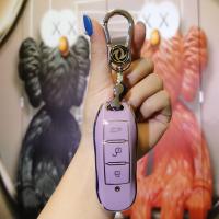 Dongfeng 20-21 Model ix5 Key Cover - Durable & Stylish | Wholesale & Custom thumbnail