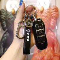 Dongfeng 20-21 Model ix5 Key Cover - Durable & Stylish | Wholesale & Custom thumbnail