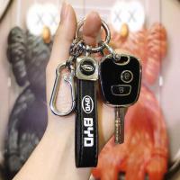 BYD Key Cover - Straight Remote Shell for All | Wholesale & Custom thumbnail