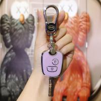 BYD Key Cover - Straight Remote Shell for All | Wholesale & Custom thumbnail