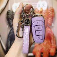 BYD Dolphin Key Cover - Durable & Stylish | Wholesale & Custom Logo thumbnail