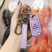 Buick Excelle Key Cover - Stylish & Durable | Wholesale & Custom Logo thumbnail