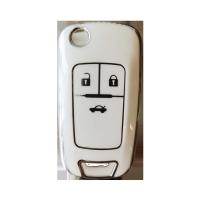 Buick Excelle Key Cover - Stylish & Durable | Wholesale & Custom Logo thumbnail