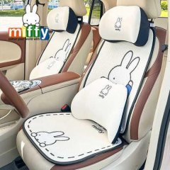 Authentic miffy ice silk car cushion featuring honeycomb texture and breathable design, with adorable bunny patterns for a st...