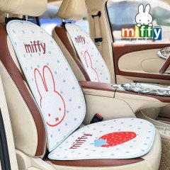 Miffy-themed ice silk car seat cushions featuring a cute bunny and strawberry design, providing cooling comfort for your vehi...