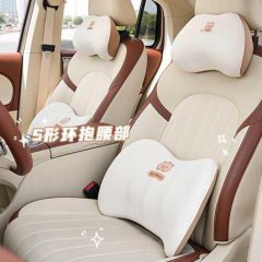 Kapibala car headrest pillow with ice silk memory foam, featuring a 5-shaped design for neck and lumbar support, adorned with...