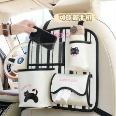Cartoon cat car seat storage bag: a multi-functional organizer with phone slot, cup holder, and tissue compartment, featuring...