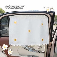Cute waffle-pattern car sunshade curtains with smiley face buttons, perfect for summer shade and a cheerful vibe.