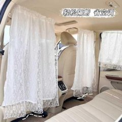 Elegant lace double-layer car partition curtain shields from uv and heat, enhancing privacy and comfort in your vehicle.