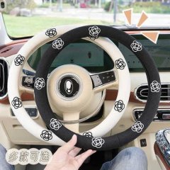 Camellia car steering wheel cover featuring cotton linen material with non-slip design and elegant floral patterns, available...