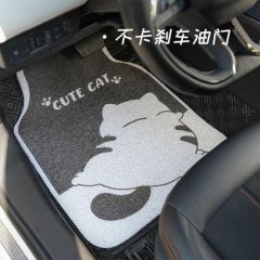 Cat-themed car floor mats featuring a cute cat design, non-slip and stain-resistant for easy maintenance.