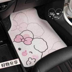 Cute cartoon car floor mat featuring a playful dog design with a pink bow, perfect for all-season use and adding a charming t...