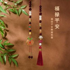 Fu lu ping an car pendant: handmade beaded rearview decor with red tassels, gold accents, and lucky charms for a stylish and ...