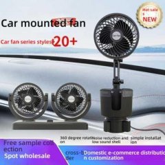 4-inch & 6-inch dual-head car cooling fan, 12v/24v, featuring 360-degree rotation and noise reduction for efficient in-car co...