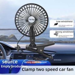 Universal 12v/24v rotatable car fan with clamp design, offering low and strong windshield settings for comfortable cooling in...
