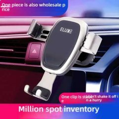 Rotating air vent car phone holder with 360 degrees mount for stable navigation, one clip secure fit, wholesale price available.