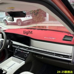 Red hyundai santa fe 2024-2025 dashboard sun shade cover protecting the interior from sunlight, featuring a sleek design and ...