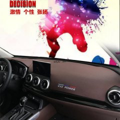 Wey vv7 vv6 vv5 p8 dashboard sun shade cover featuring vibrant abstract design and vvs power branding for stylish car interio...