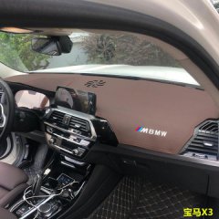 Protect your bmw x3 (2018-2023) dashboard from uv damage with this stylish sun shade mat, featuring a sleek design and mbmw l...