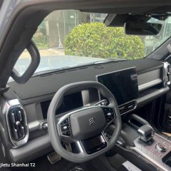 Jetour shanhai t2 dashboard sun shade cover protecting the interior from uv rays, featuring a sleek design and precise fit fo...