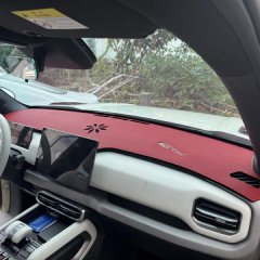 Protect your cars interior with the fangchengbao titan 3 dashboard sun shade & heat shield, featuring a sleek red design and ...