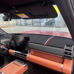 Fangchengbao titan 7 dashboard sun shade cover protects your cars interior, featuring a sleek design with orange accents and ...