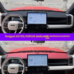 Protect your chery fengyun x3l dashboard with this dedicated sun shade mat, offering heat resistance and stylish red protecti...