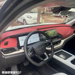 Chery shuxiangjia eq7 dashboard sun shade mat in vibrant red, protecting the interior from sun damage while enhancing the car...