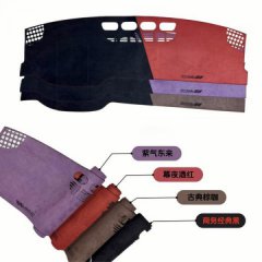 Custom dual-tone suede velvet dashboard sun shade pad in purple, red, brown, and black options for car interiors.