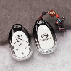 Protect your gac trumpchi e8 key with a sleek, full-body silicone cover featuring a stylish design and a decorative keychain.