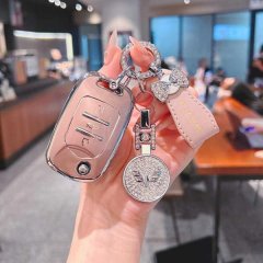Elegant wuling hongguang s3 key cover for women, featuring premium leather and sparkling embellishments, perfect for stylish ...