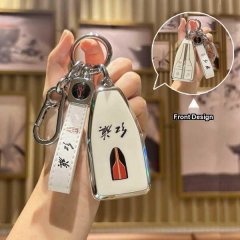 Elegant hongqi key cover for h5, h7, h9, hs5, hs7, and hs9 models, featuring a sleek white design with hongqi branding and a ...