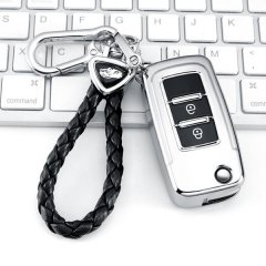 Stylish shaanxi auto x3000 key cover with braided leather keychain, protecting your heavy-duty truck remote on a sleek keyboa...